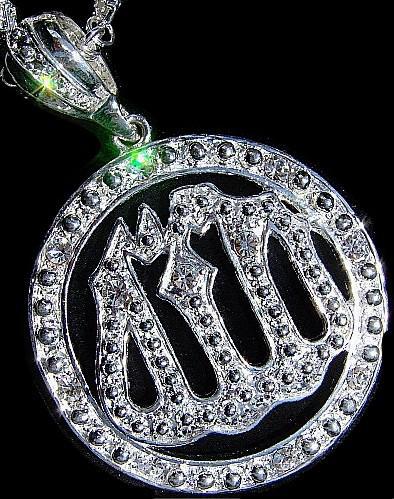 allah
